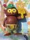 画像15: WOODSY OWL 1970’S DAKIN POSABLE FIGURE