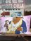 画像2: BEAUTY AND TEH BEAST VINTAGE PILLOW CASE (2)
