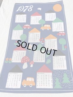 画像1: FINNISH DESIGN 1978'S WALL HANGING CALENDER FABRIC