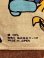 画像5: PEANUTS "HALLMARK" 1980'S HANDKERCHIEF