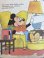画像18: DISNEY "PLUTO SALAPOLIISINA" 1980'S FINNISH BOOK