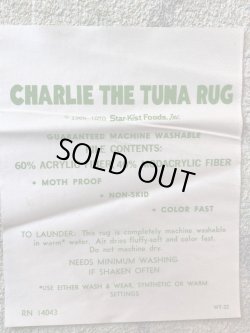 画像4: STAR-KIST FOODS "CHARLIE TUNA" 1969'S RUG