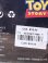 画像6: TOY STORY "ZURG" TALKING FIGURE