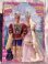 画像2: BARBIE "RAPUNZEL' 1997'S D.STOCK DOLL