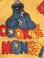 画像6: JC PENNEY × SESAME STREET KIDS VINTAGE CORDS JUMPSUITS