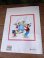 画像22: DISNEY "MIKKI" 1989'S FINNISH BOOK
