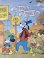 画像1: DISNEY "MIKKI" 1989'S FINNISH BOOK (1)