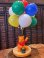 画像1: WINNIE THE POOH 1980'S  MUSICAL BOX🍯BALLOON LAMP🎈  (1)