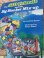 画像2: THE GLO FRIENDS 1980'S BOOK