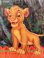 画像3: LION KING "MADE IN USA" D.STOCK WINDOW FASHIONS