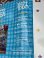 画像6: WINNIE THE POOH "MADE IN USA" D.STOCK TWIN BEDSKIRT #2