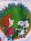 画像1: PEANUTS "DISCO🕺" VINTAGE KING FITTED SHEETS (1)