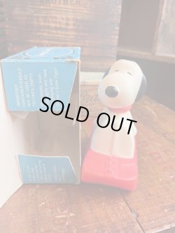 画像8: SNOOPY 1970'S AVON BUBBLE BATH BOTTLE FIGURE
