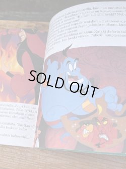 画像12: DISNEY "ALADDIN" 1990'S 1990'S FINNISH READING BOOK ＋ CASSETTE TAPE