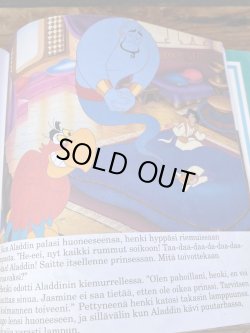 画像11: DISNEY "ALADDIN" 1990'S 1990'S FINNISH READING BOOK ＋ CASSETTE TAPE
