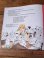 画像15: DISNEY "101 DALMATIALAISTA" 1990'S FINNISH READING BOOK ＋ CASSETTE TAPE