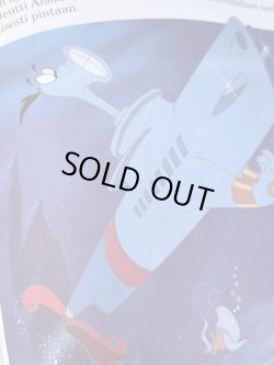 画像10: DISNEY "ALADDIN" 1990'S 1990'S FINNISH READING BOOK ＋ CASSETTE TAPE