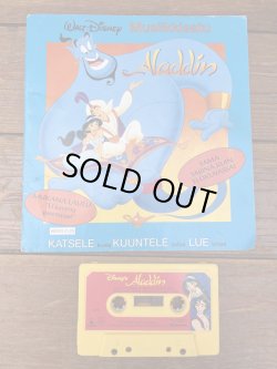 画像3: DISNEY "ALADDIN" 1990'S 1990'S FINNISH READING BOOK ＋ CASSETTE TAPE