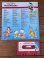 画像6: DISNEY "101 DALMATIALAISTA" 1990'S FINNISH READING BOOK ＋ CASSETTE TAPE