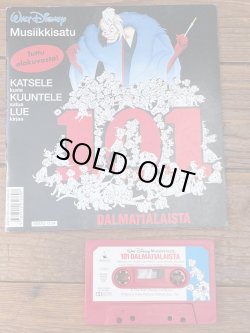 画像4: DISNEY "101 DALMATIALAISTA" 1990'S FINNISH READING BOOK ＋ CASSETTE TAPE