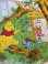 画像1: WINNIE THE POOH "MADE IN USA" VINTAGE CURTAIN FABRIC (1)