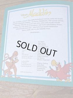 画像6: DISNEY "ALADDIN" 1990'S 1990'S FINNISH READING BOOK ＋ CASSETTE TAPE
