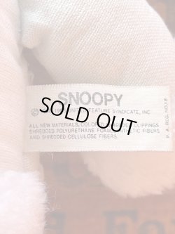画像5: SNOOPY 1980'S DRESS ME DOLL