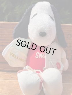 画像14: SNOOPY 1980'S DRESS ME DOLL