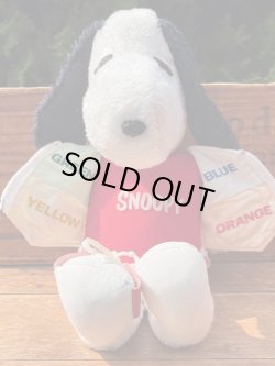 画像15: SNOOPY 1980'S DRESS ME DOLL