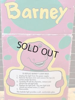 画像5: BARNEY 1992'S D.STOCK BEDSIDE LIGHT