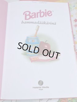 画像6: BARBIE "hammaslääkärinä🦷" 1997'S FINNISH BOOK 