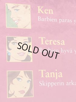 画像25: BARBIE "hammaslääkärinä🦷" 1997'S FINNISH BOOK 