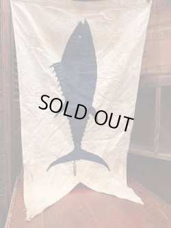 画像13: THE FLAG SHOP "EVERYTHING IN FLAGS" 1950'S FLAG