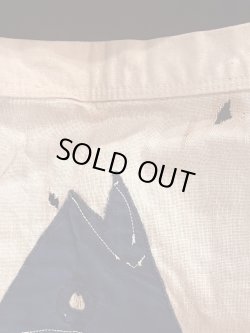 画像9: THE FLAG SHOP "EVERYTHING IN FLAGS" 1950'S FLAG