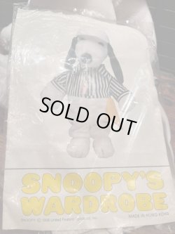 画像3: SNOOPY ”BIG SIZE"1980'S  PLUSH DOLL 