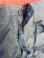 画像7: US ARMY M-65 "XS-REGULAR" 1978'S FIELD TROUSERS