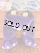 ALPHA CRITTERS "M"1986'S PLUSH DOLL
