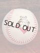 Kellogg's "TONY THE TIGER" 1991'S BASEBALL BALL