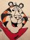 画像4: Kellogg's "TONY THE TIGER" 1991'S BASEBALL BALL (4)