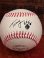 画像3: Kellogg's "TONY THE TIGER" 1991'S BASEBALL BALL (3)