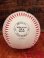 画像2: Kellogg's "TONY THE TIGER" 1991'S BASEBALL BALL (2)