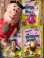 画像10: THE FLINTSTONES "FRED" 1991'S BENDABLE FIGURE  (10)