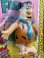 画像3: THE FLINTSTONES "FRED" 1991'S BENDABLE FIGURE  (3)