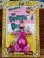 画像3: THE FLINTSTONES "DINO" 1991'S BENDABLE FIGURE  (3)