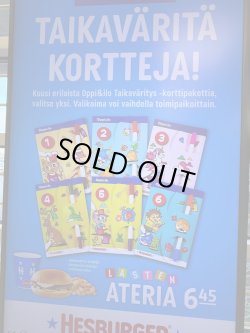 画像12: HESBURGER "SNOW BOARDER" 1990'S PVC FIGURE