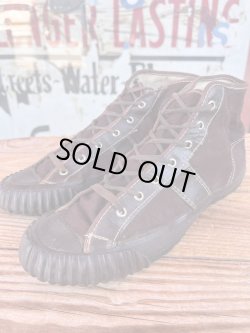 画像1: ECLIPSE  "MADE IN USA" 1950'S BROWN CANVAS SHOES