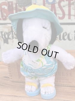 画像1: BELLE 1980'S PLUSH DOLL