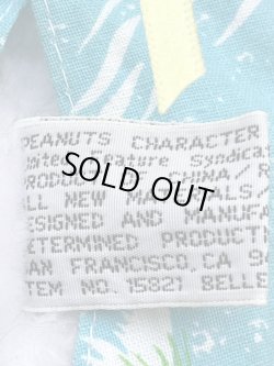 画像8: BELLE 1980'S PLUSH DOLL