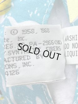 画像9: BELLE 1980'S PLUSH DOLL