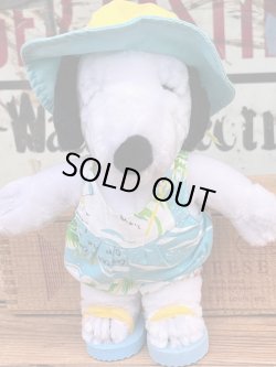 画像4: BELLE 1980'S PLUSH DOLL